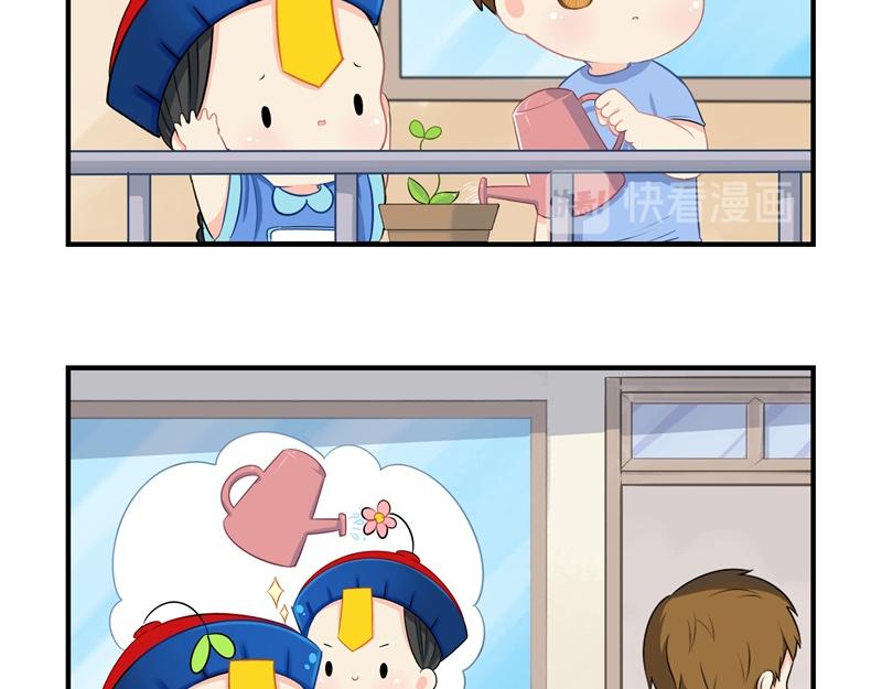 《诶？捡到一个小僵尸》第九话小姜丝开心时会开花花 第8页