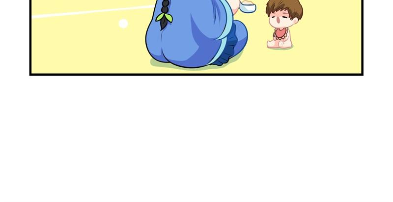《诶？捡到一个小僵尸》第十二话小姜丝的梦 第15页
