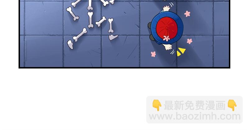 《诶？捡到一个小僵尸》第十七话小姜丝和青花瓷的回忆 第25页