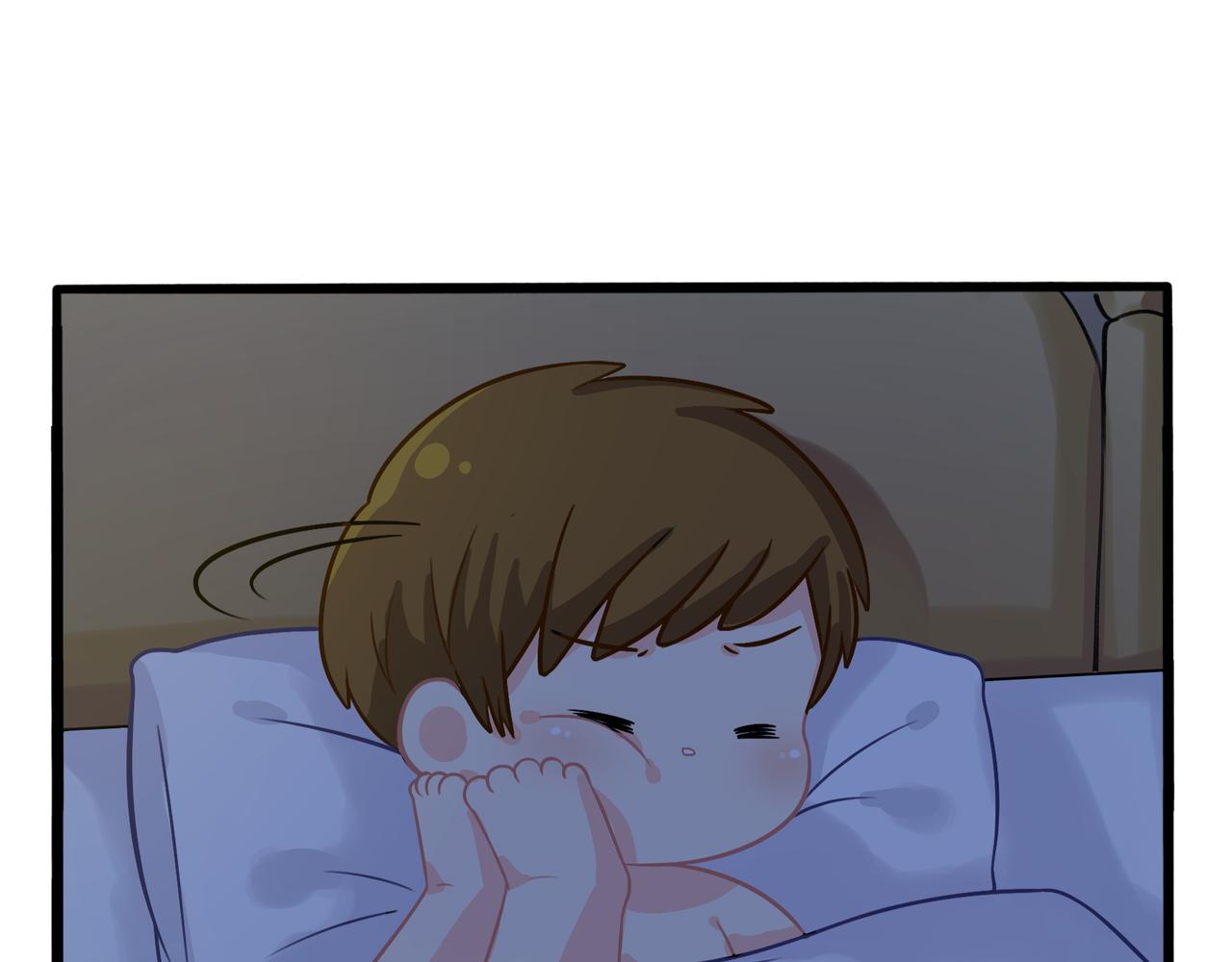《诶？捡到一个小僵尸》第二季第二话窗外的人是…… 第17页