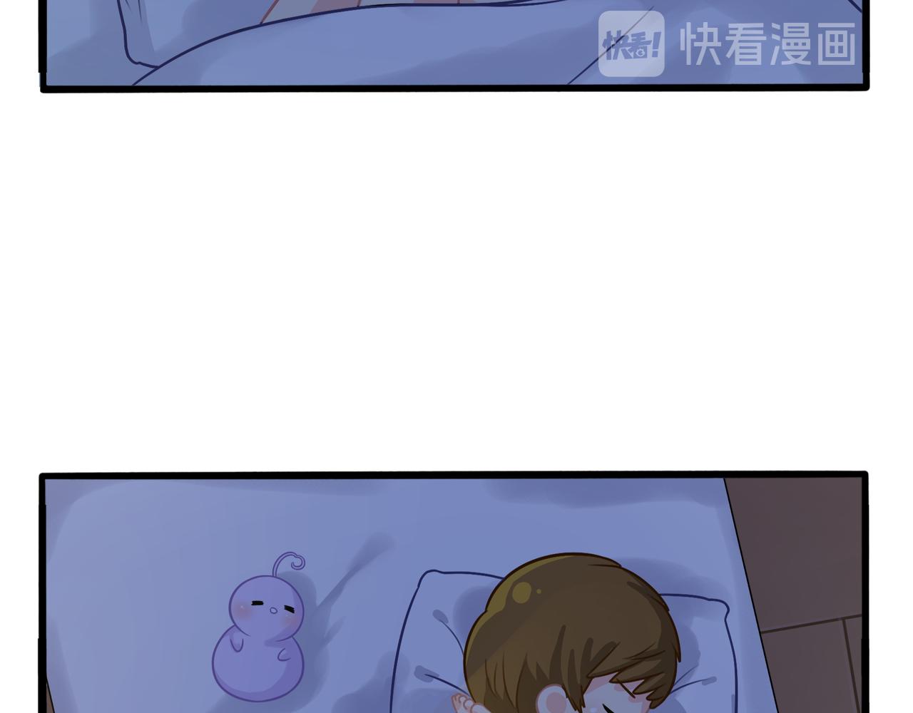 《诶？捡到一个小僵尸》第二季第二话窗外的人是…… 第18页