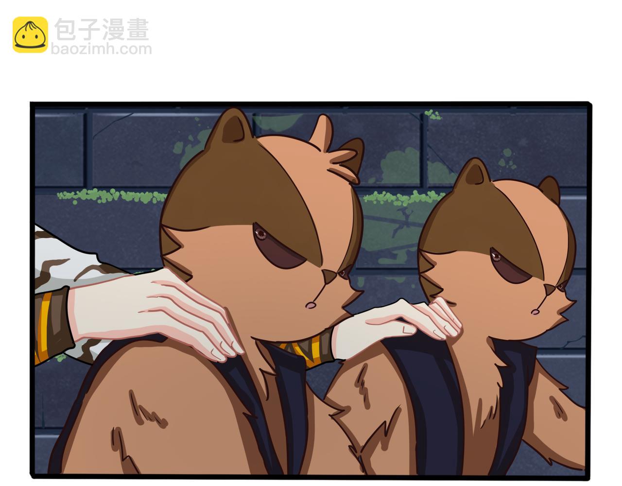 《诶？捡到一个小僵尸》第二季第七话三方混战 第34页