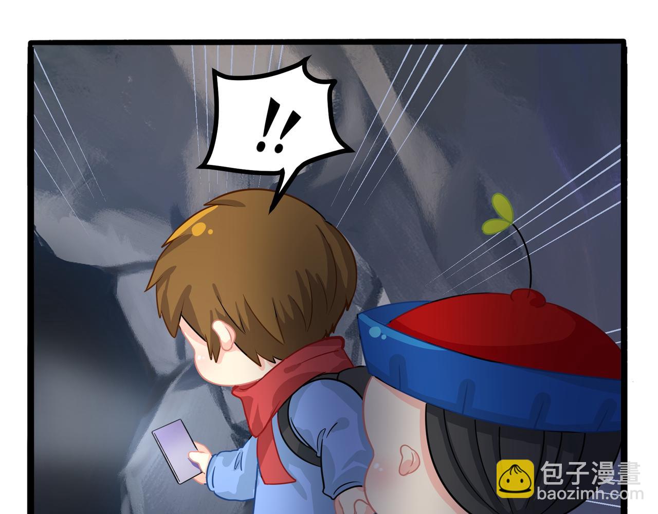 《诶？捡到一个小僵尸》第二季第四话神秘道长出场 第40页