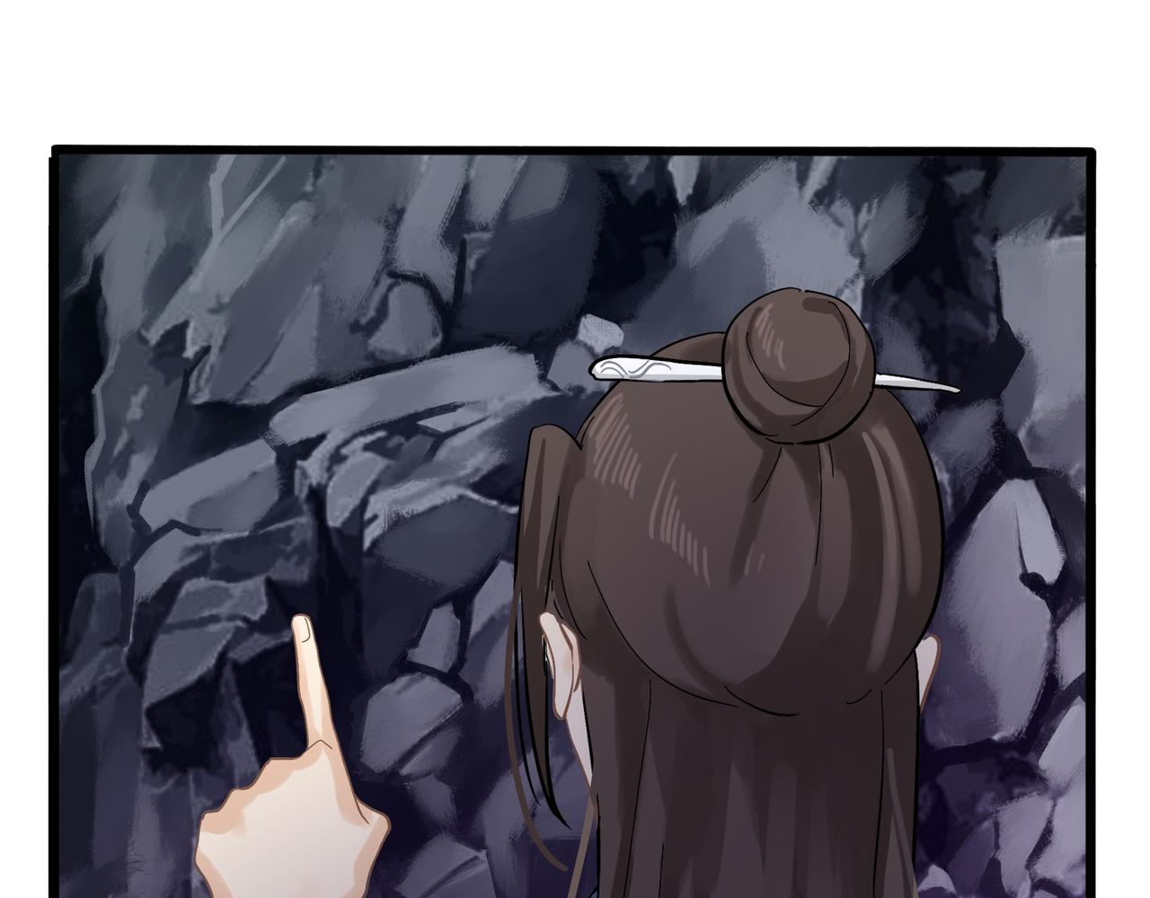 《诶？捡到一个小僵尸》第二季第四话神秘道长出场 第46页