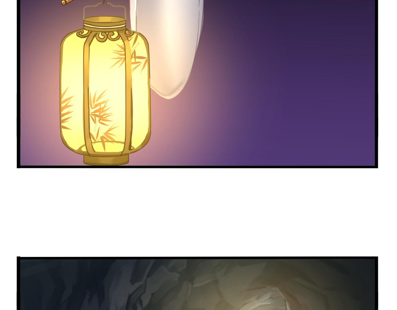 《诶？捡到一个小僵尸》第二季第四话神秘道长出场 第8页