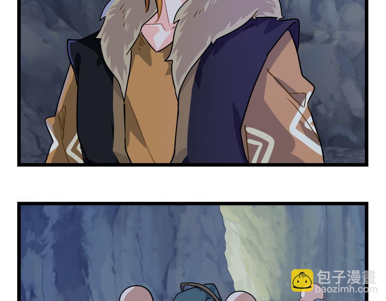 《诶？捡到一个小僵尸》第二季第六话帽子里封印的元魂 第11页