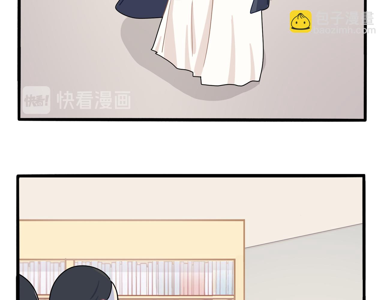 《诶？捡到一个小僵尸》第二季第六话帽子里封印的元魂 第48页