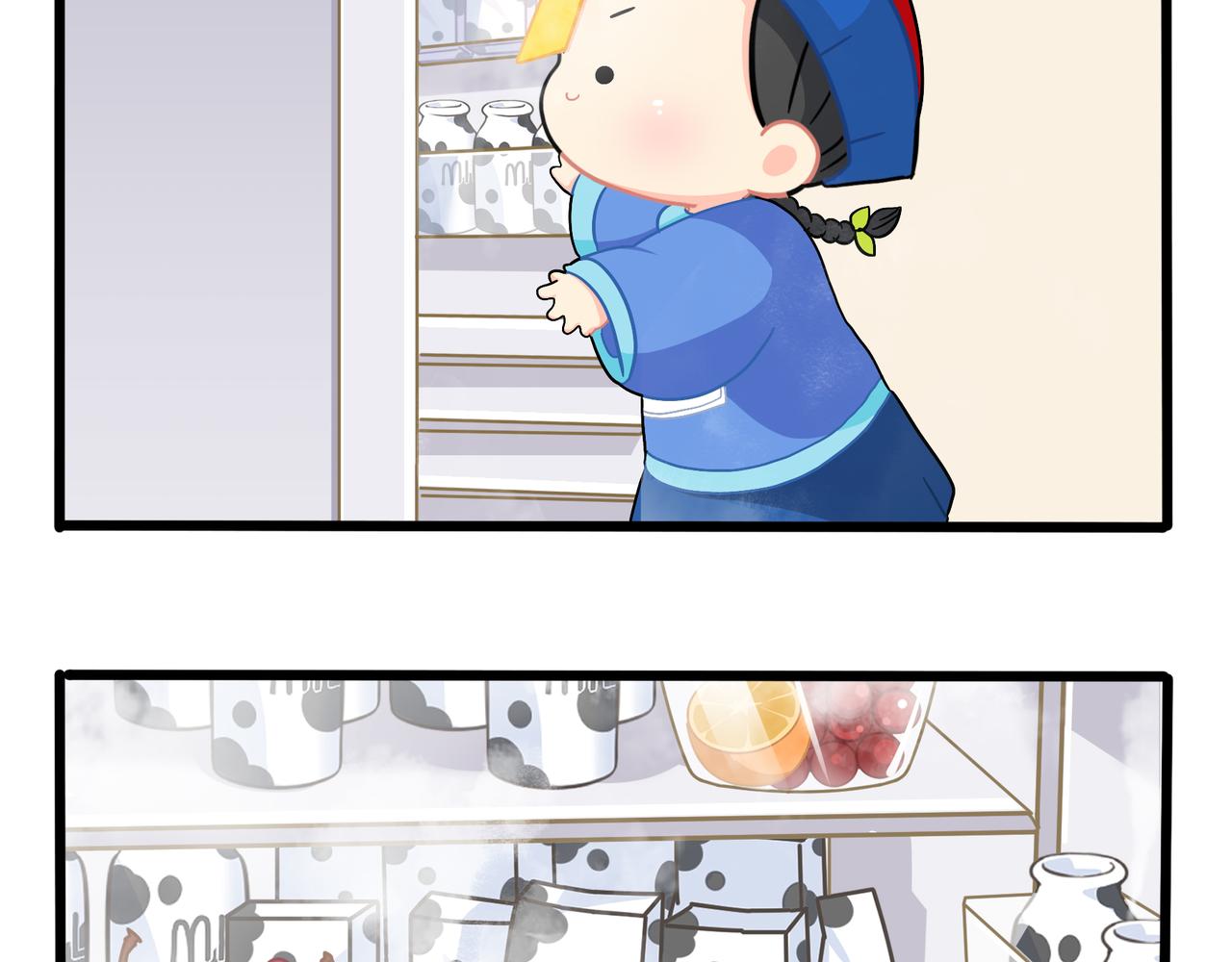 《诶？捡到一个小僵尸》第二季第十话久别重逢 第26页
