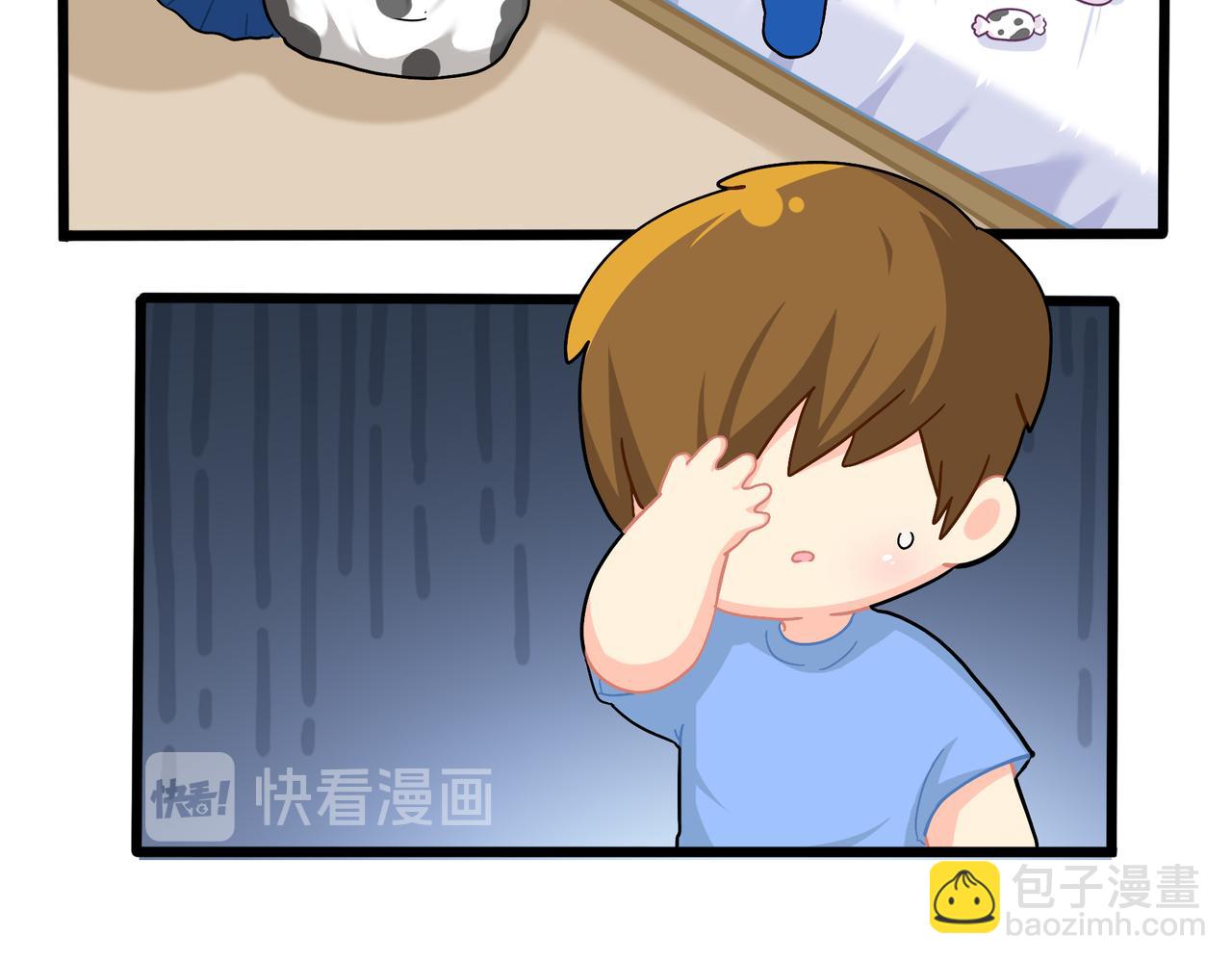 《诶？捡到一个小僵尸》第二季第十话久别重逢 第35页