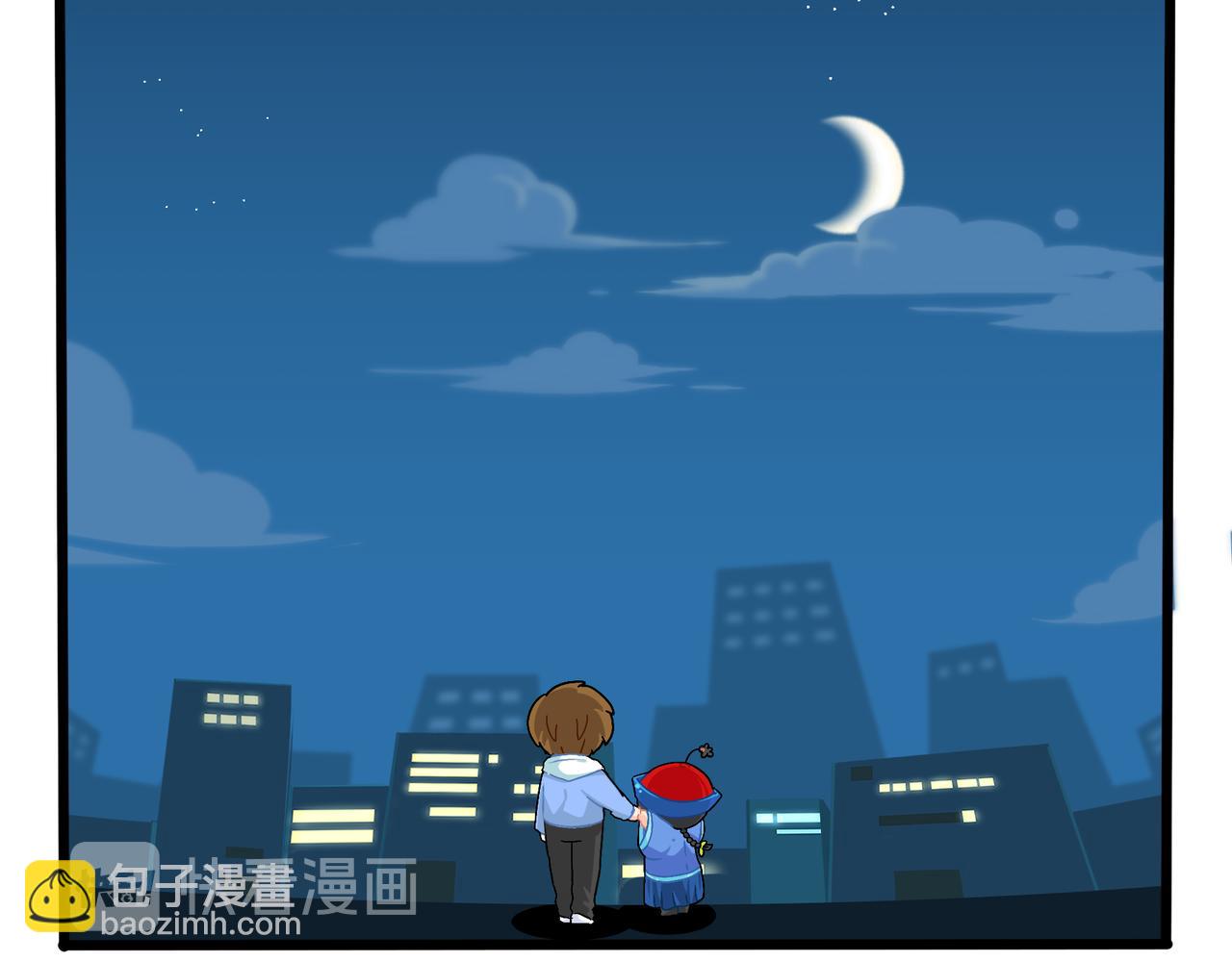 《诶？捡到一个小僵尸》第二季第九话深夜的客人 第39页