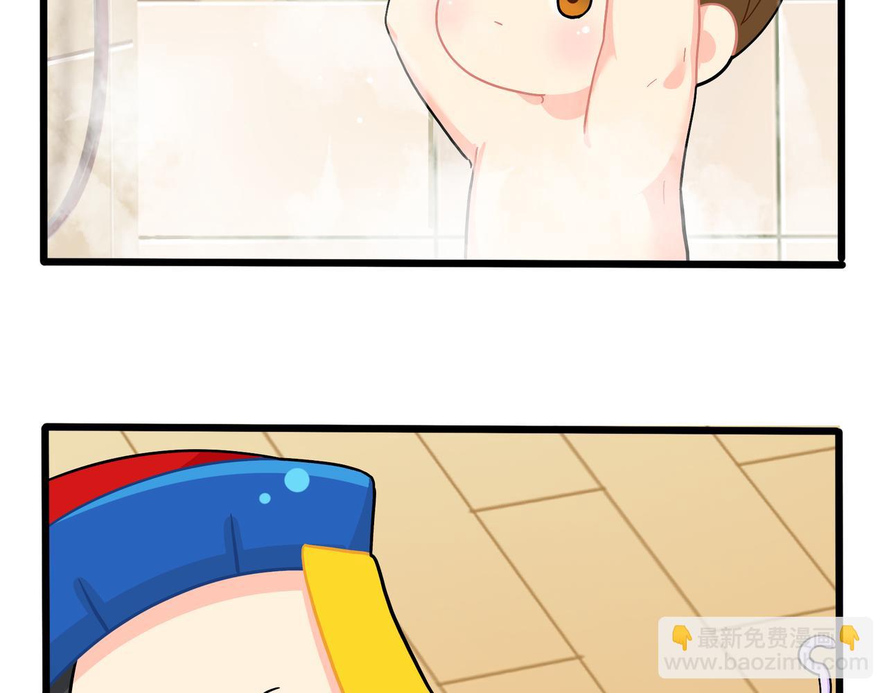 《诶？捡到一个小僵尸》第二季第九话深夜的客人 第43页