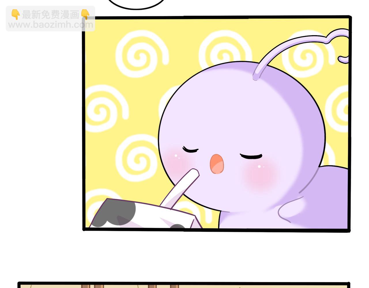 《诶？捡到一个小僵尸》第二季第九话深夜的客人 第46页