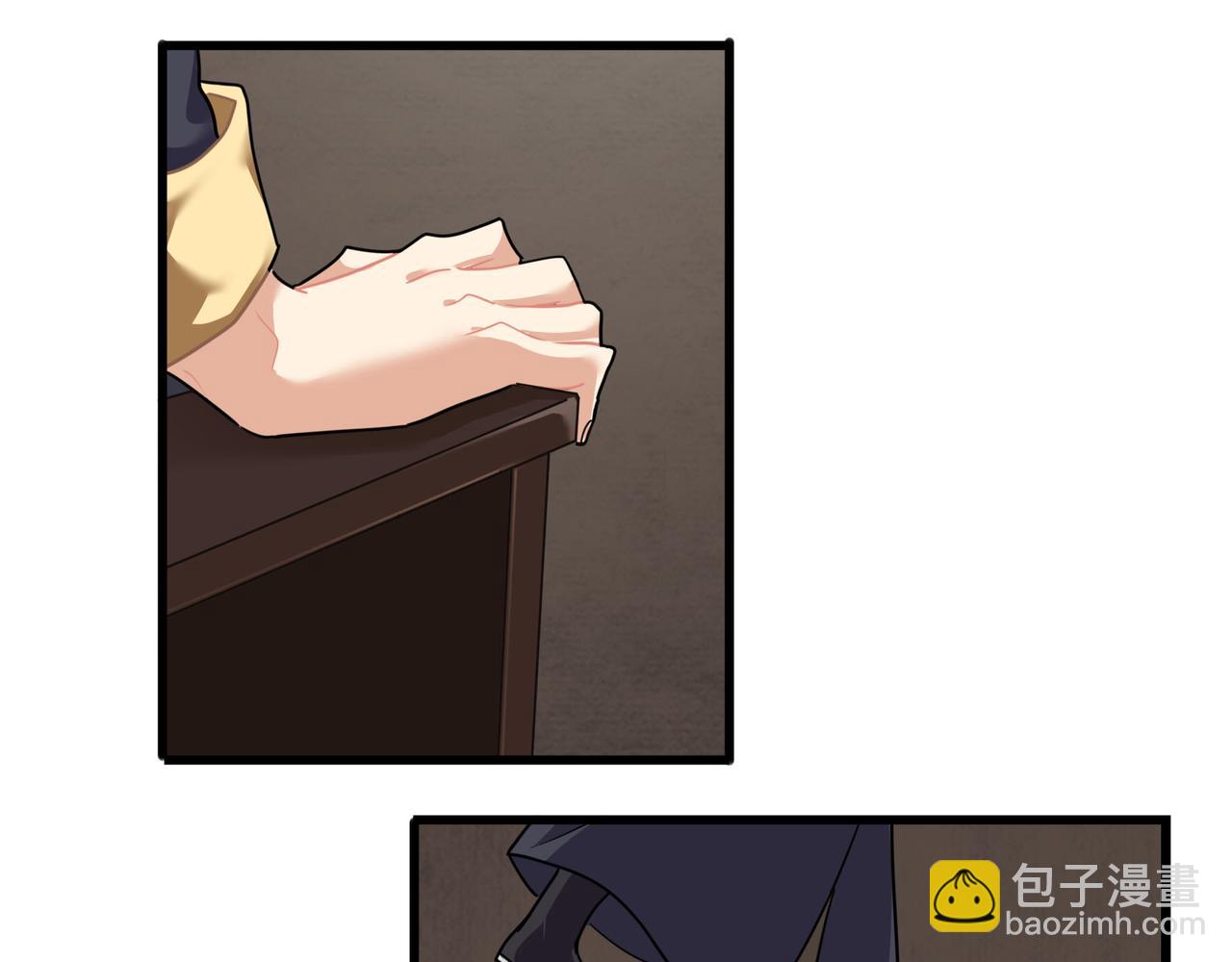 《诶？捡到一个小僵尸》第二季第十五话来龙去脉 第38页