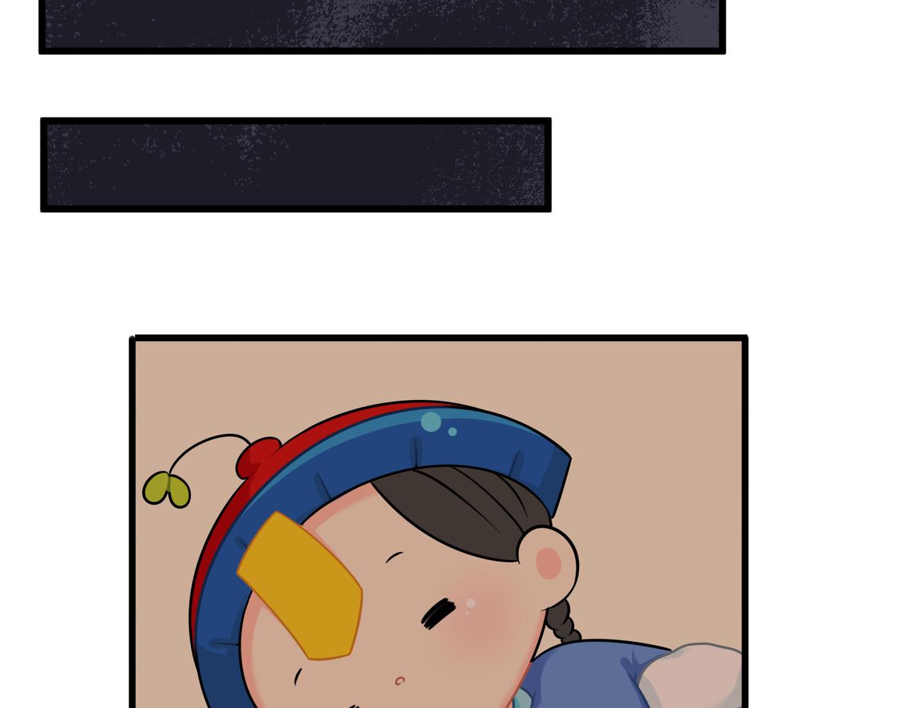《诶？捡到一个小僵尸》第二季第十五话来龙去脉 第43页