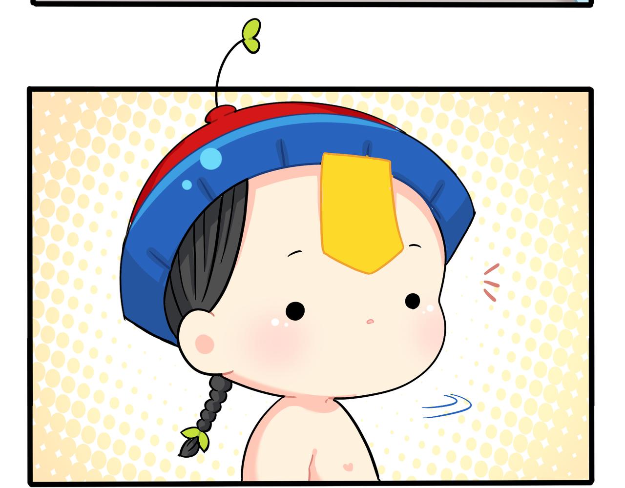 《诶？捡到一个小僵尸》第二季第十四话他们的关系是… 第10页