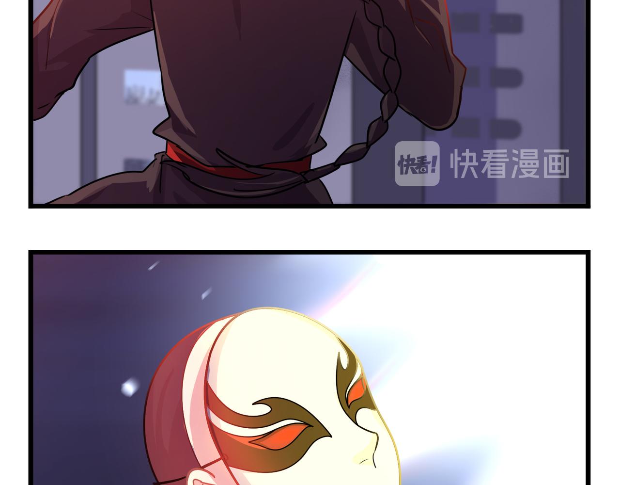 《诶？捡到一个小僵尸》第二季第十三话激战后一片狼借 第20页