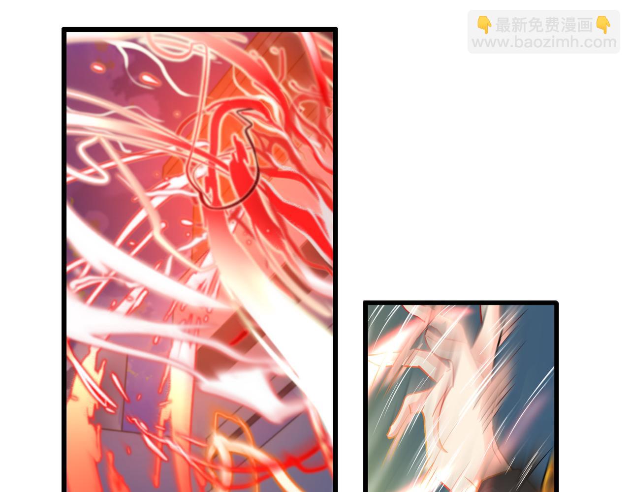 《诶？捡到一个小僵尸》第二季第十三话激战后一片狼借 第9页