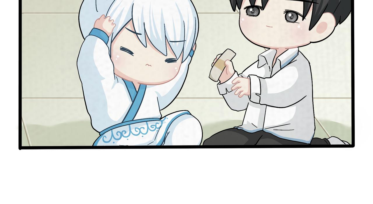 《诶？捡到一个小僵尸》第二季第十八话青花瓷不见了？ 第23页