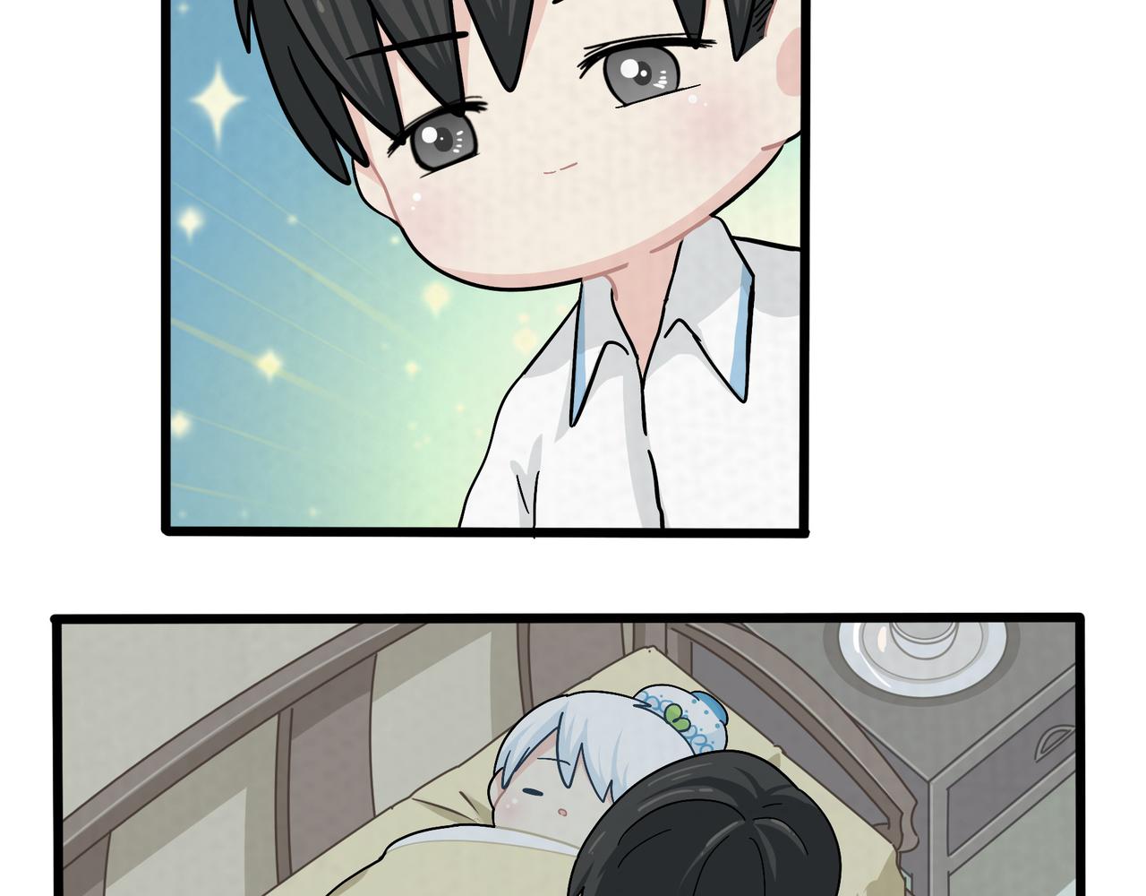 《诶？捡到一个小僵尸》第二季第十八话青花瓷不见了？ 第26页