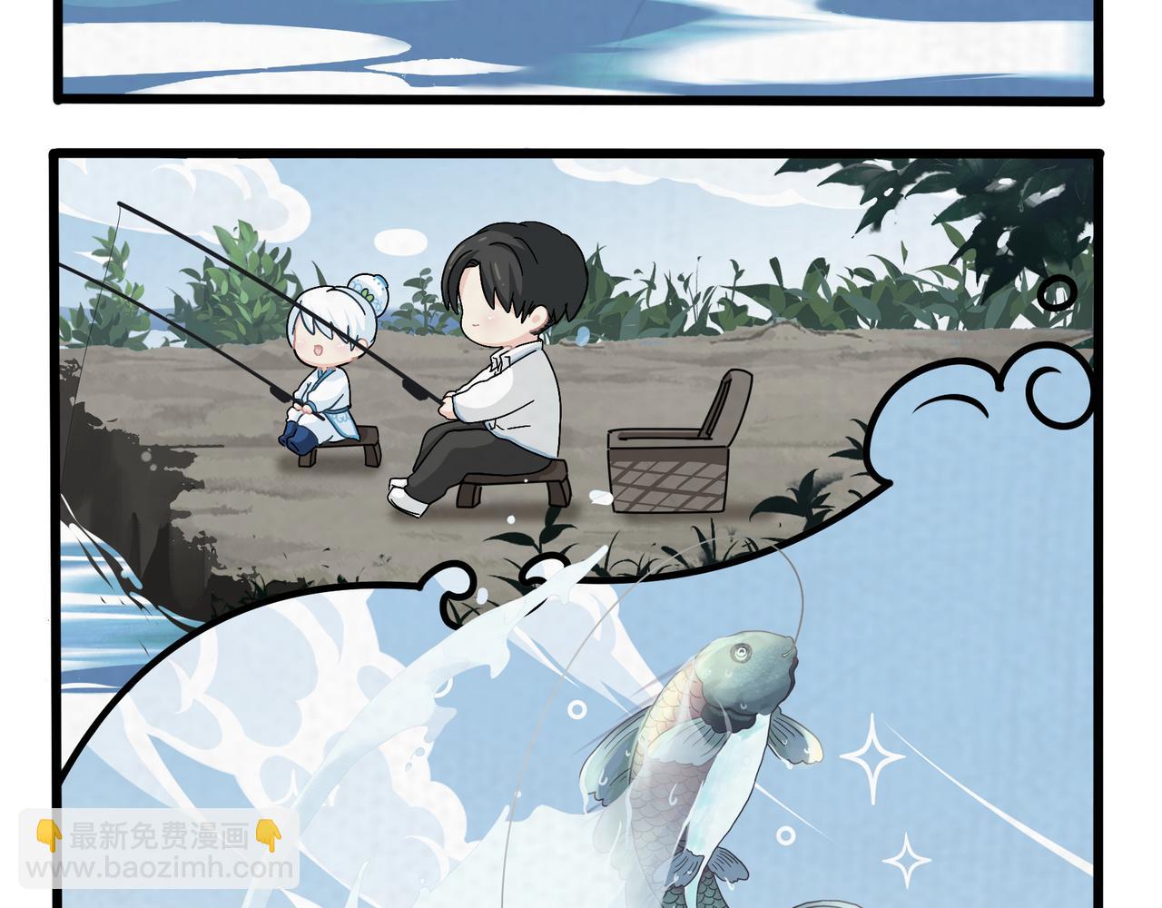 《诶？捡到一个小僵尸》第二季第十八话青花瓷不见了？ 第28页