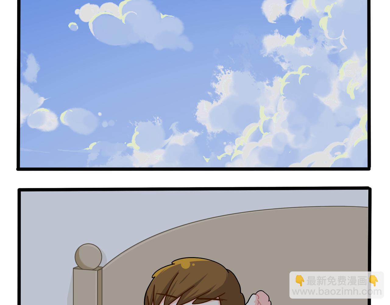 《诶？捡到一个小僵尸》第二季第十八话青花瓷不见了？ 第39页