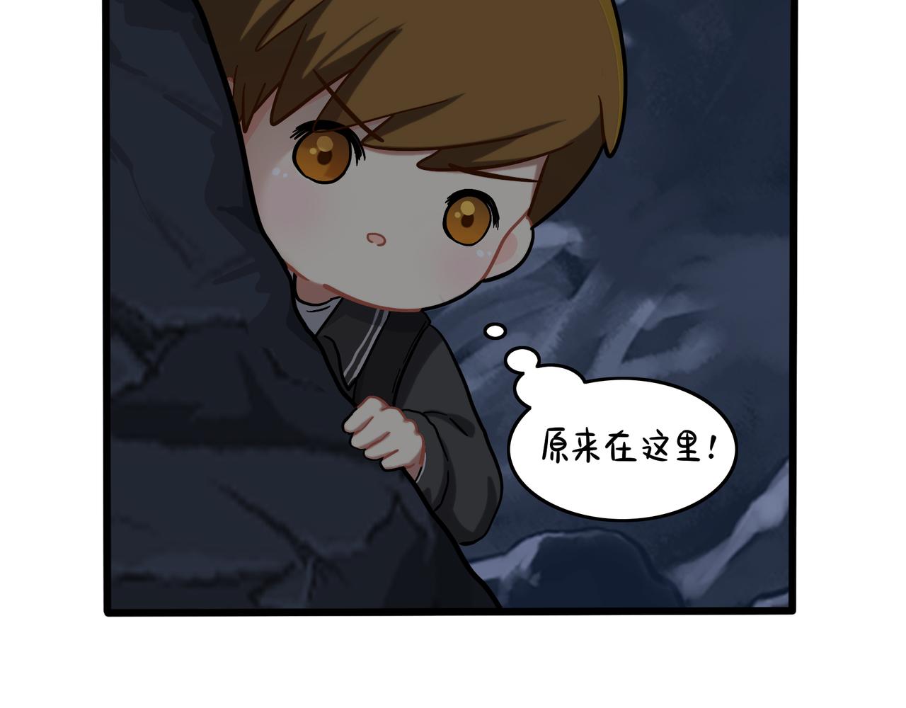 《诶？捡到一个小僵尸》第二季完结倒计时破碎的青花瓷 第20页