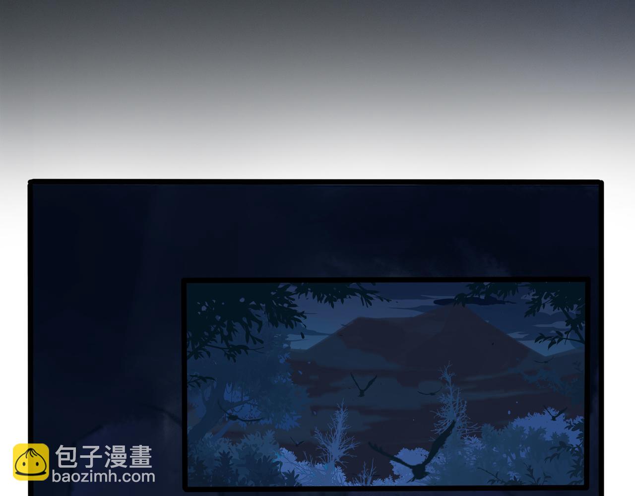 《诶？捡到一个小僵尸》第二季完结倒计时破碎的青花瓷 第5页