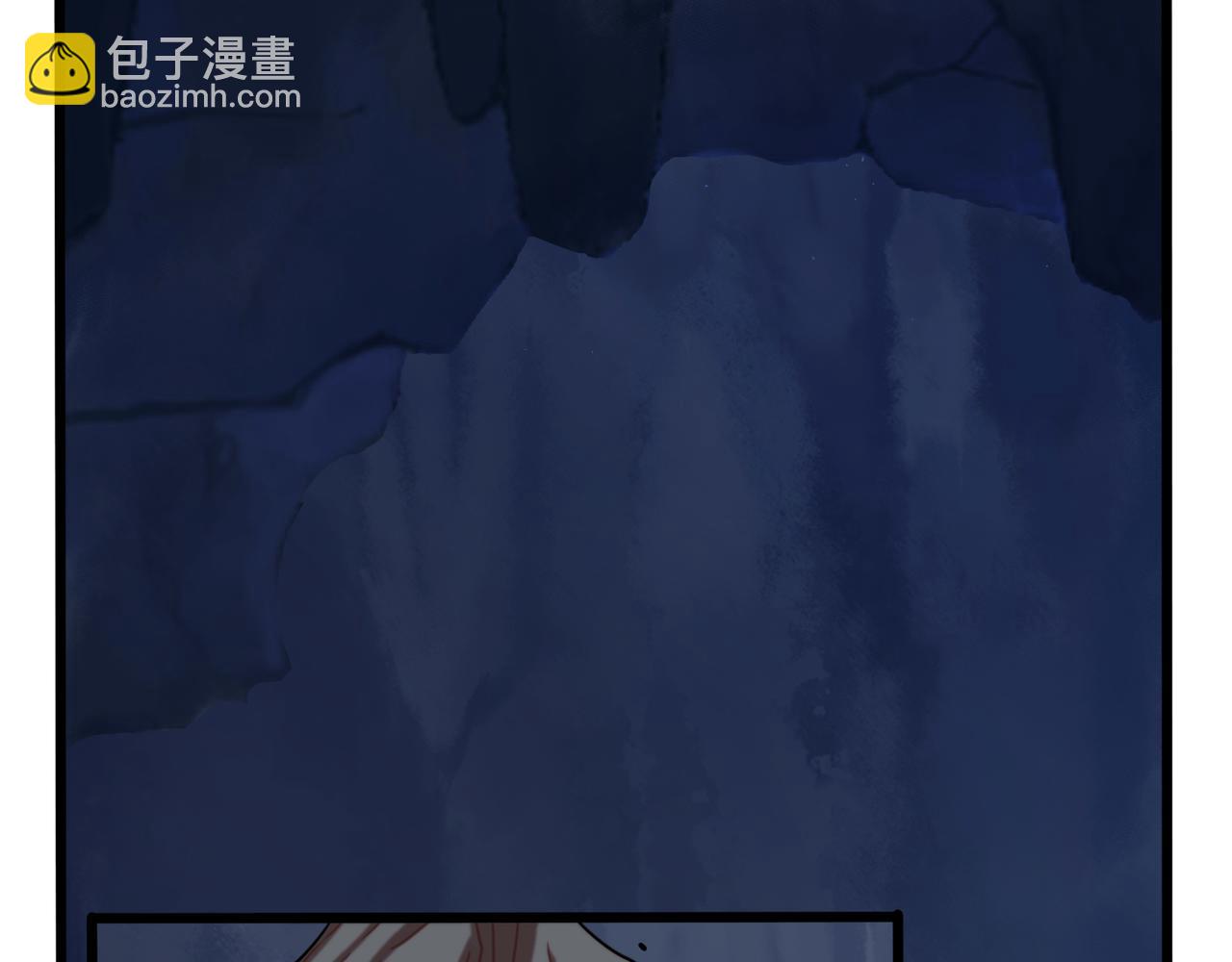 《诶？捡到一个小僵尸》第二季完结倒计时破碎的青花瓷 第6页