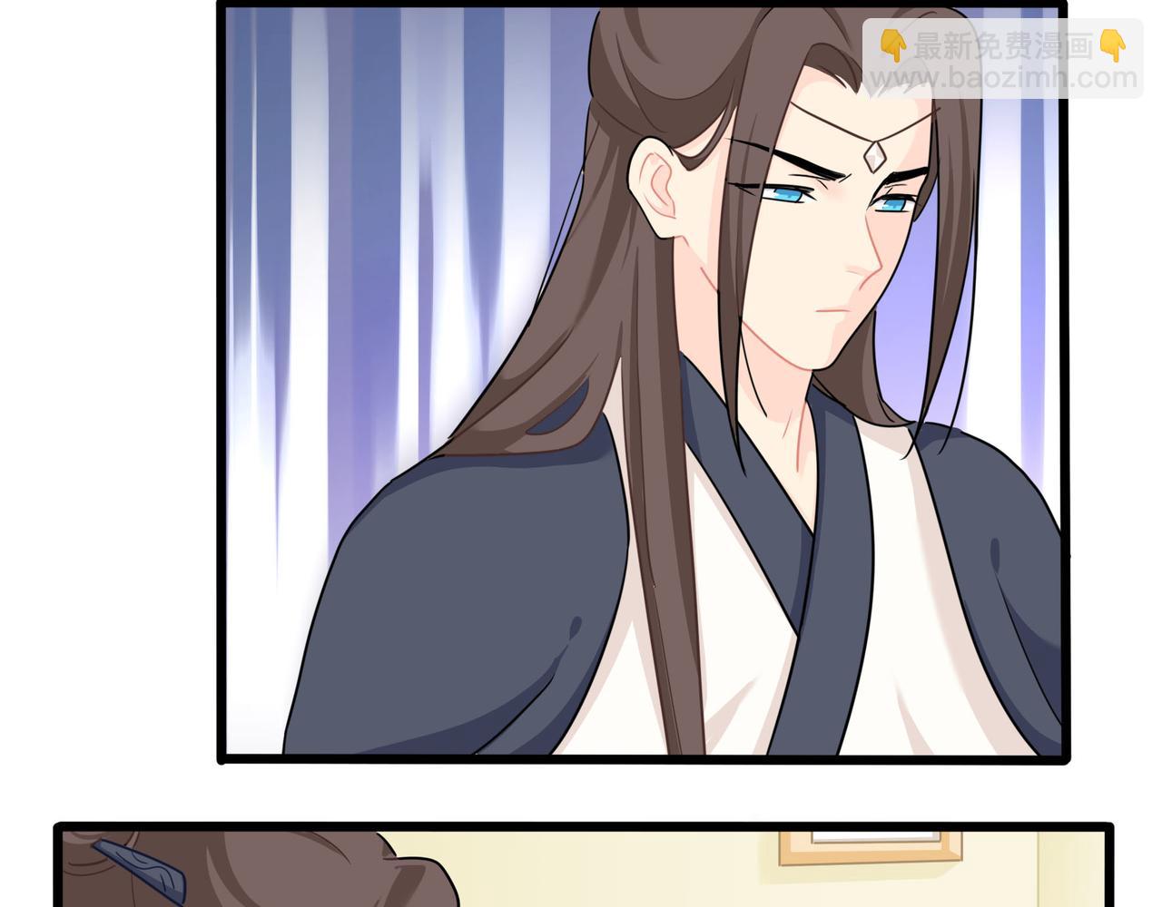 《诶？捡到一个小僵尸》第二季第十七话我不能不管他！ 第24页