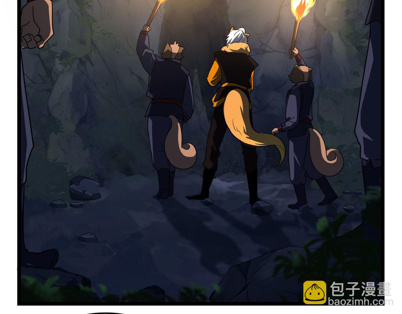 《诶？捡到一个小僵尸》第二季第十七话我不能不管他！ 第8页
