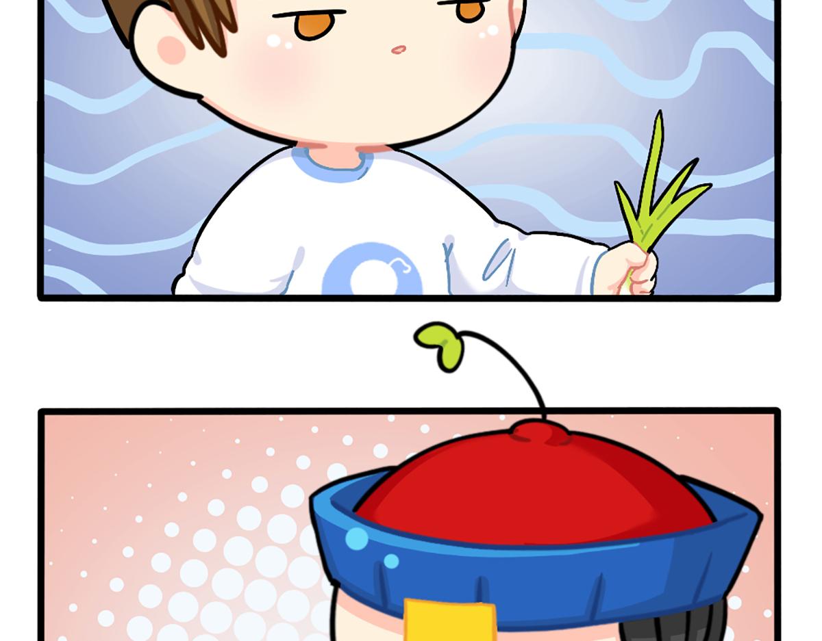 《诶？捡到一个小僵尸》植树节练习种树，然后…… 第9页