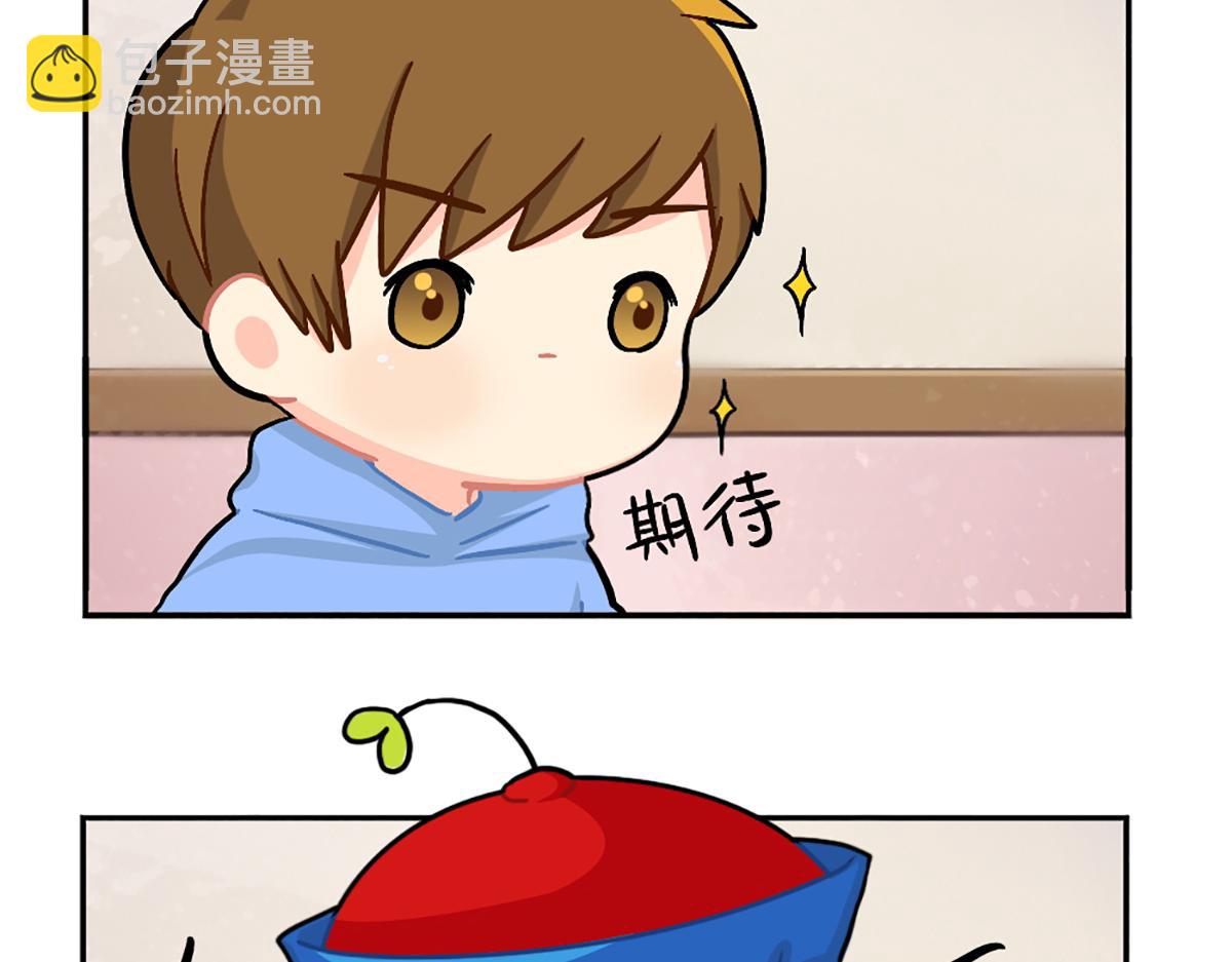 《诶？捡到一个小僵尸》番外小姜丝的天赋 第18页