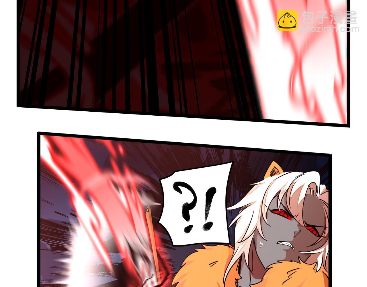 《诶？捡到一个小僵尸》第二季最终话魔王竟然是……？ 第17页