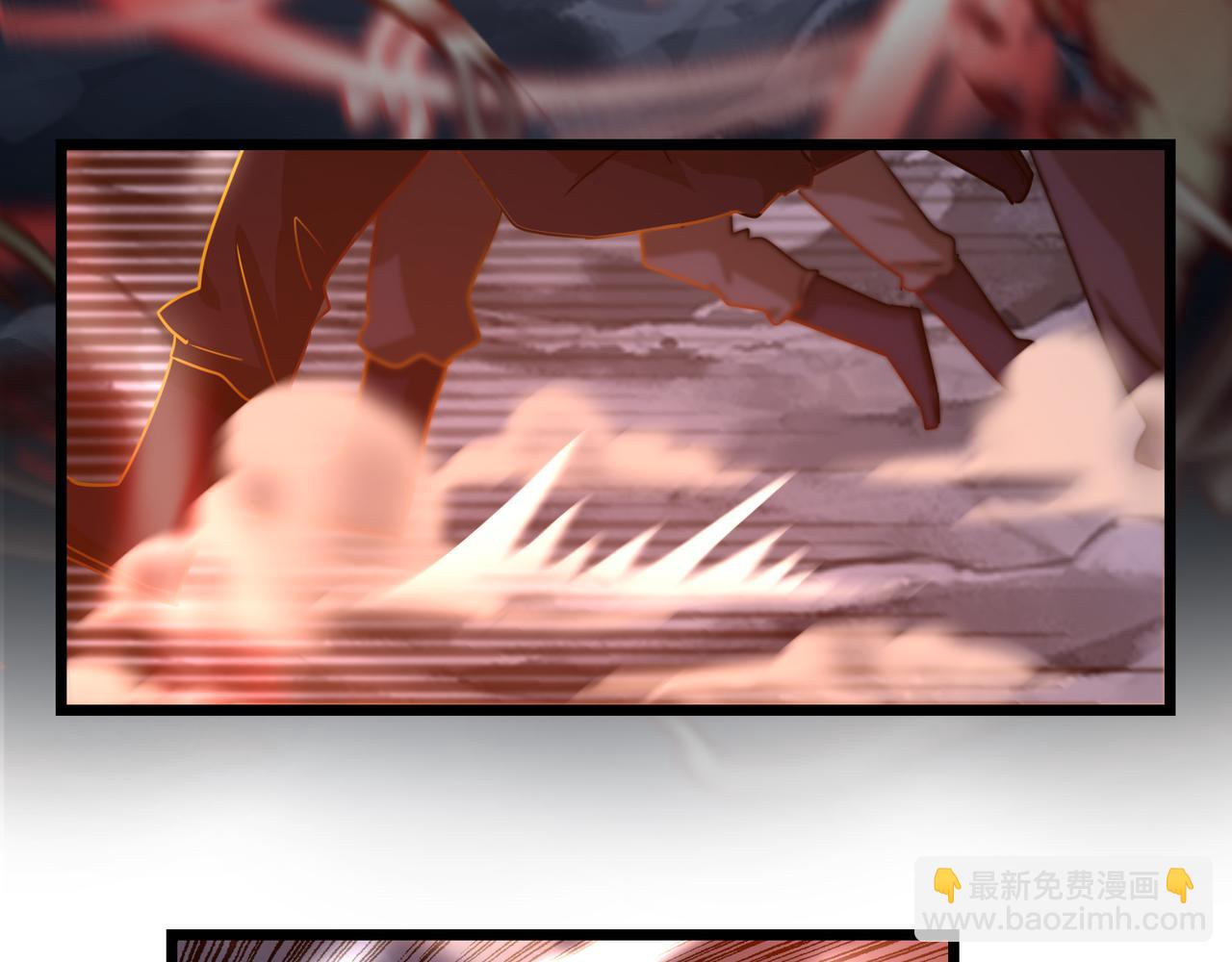 《诶？捡到一个小僵尸》第二季最终话魔王竟然是……？ 第28页