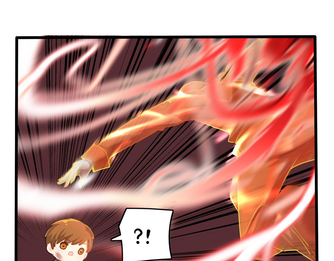 《诶？捡到一个小僵尸》第二季最终话魔王竟然是……？ 第35页