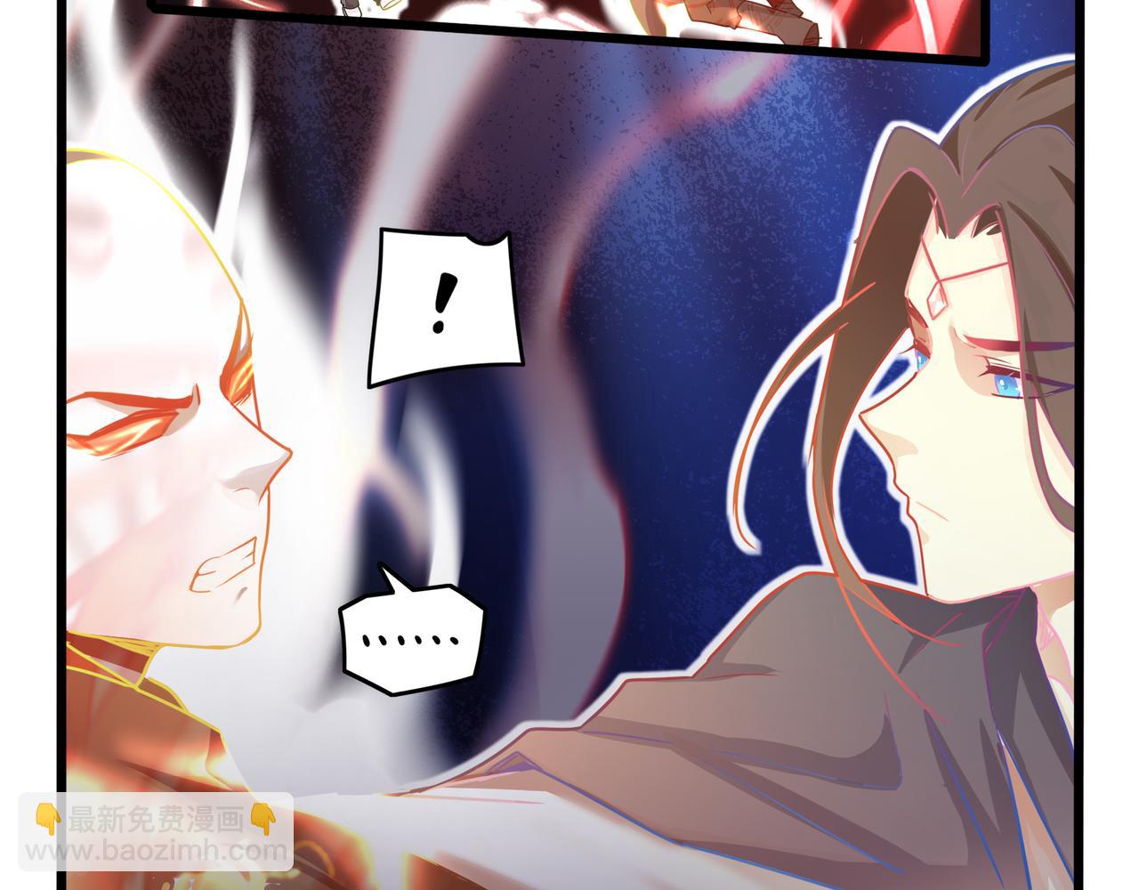 《诶？捡到一个小僵尸》第二季最终话魔王竟然是……？ 第39页