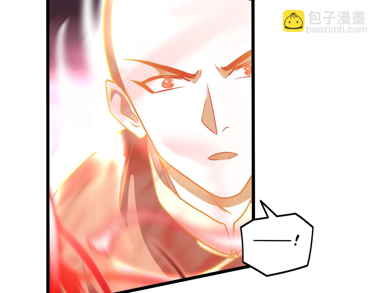 《诶？捡到一个小僵尸》第二季最终话魔王竟然是……？ 第43页