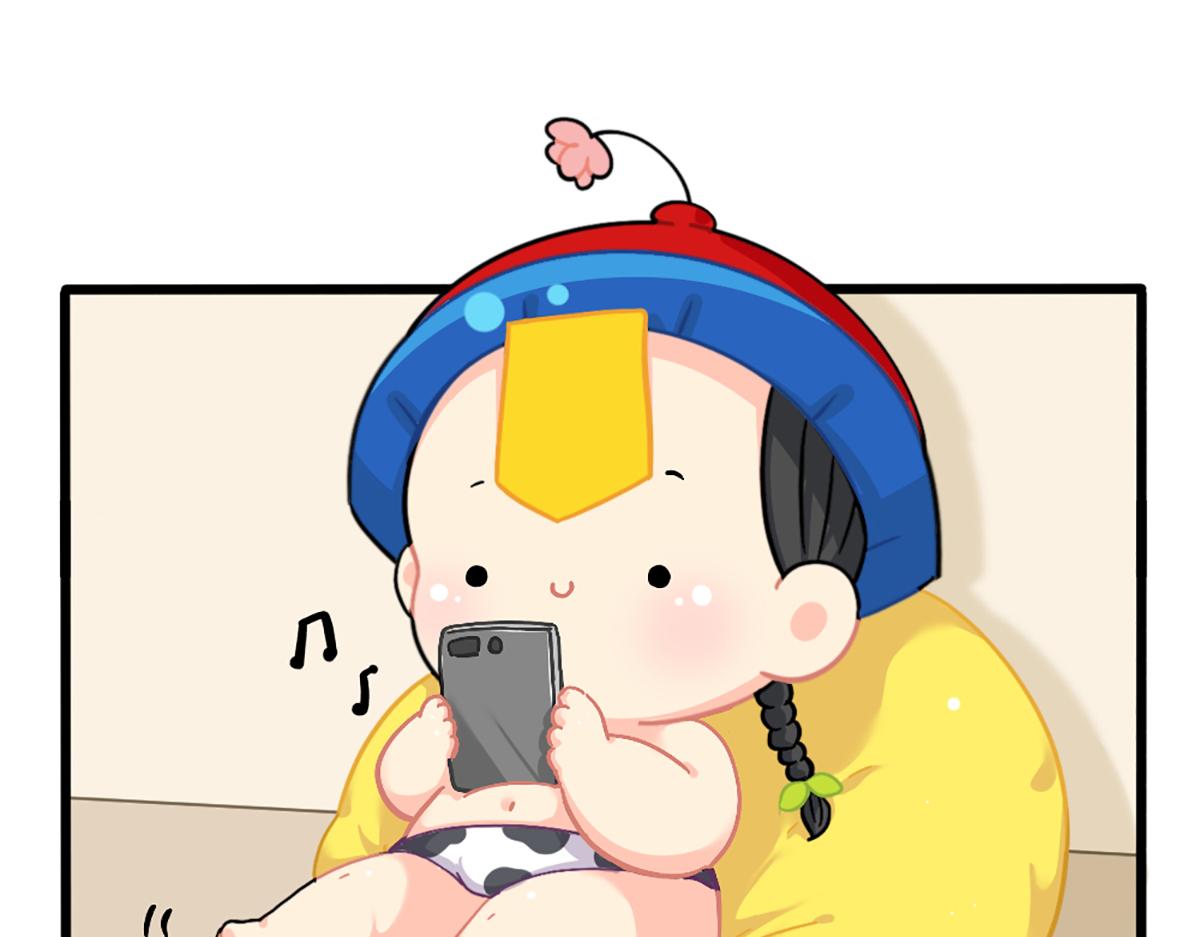 《诶？捡到一个小僵尸》番外小姜丝的新面貌 第1页