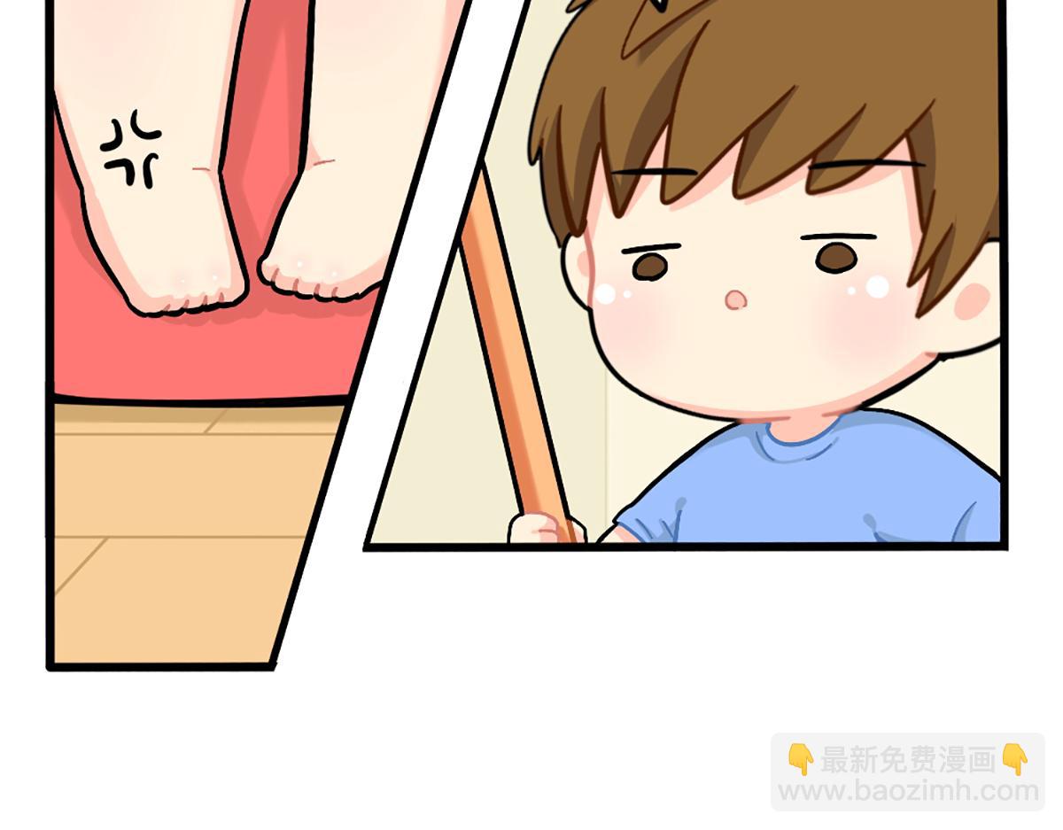 《诶？捡到一个小僵尸》番外君子算账，十年不晚！ 第6页