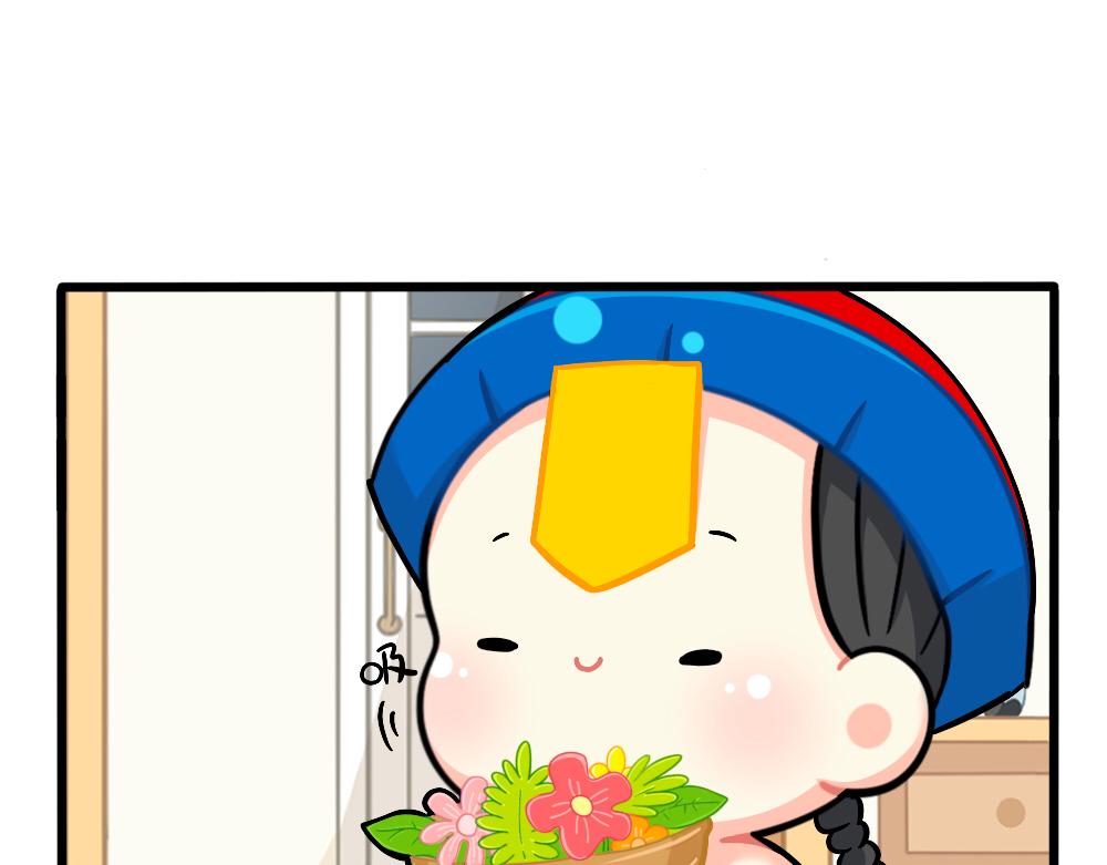《诶？捡到一个小僵尸》番外万物都有颜色，可乐是…… 第10页
