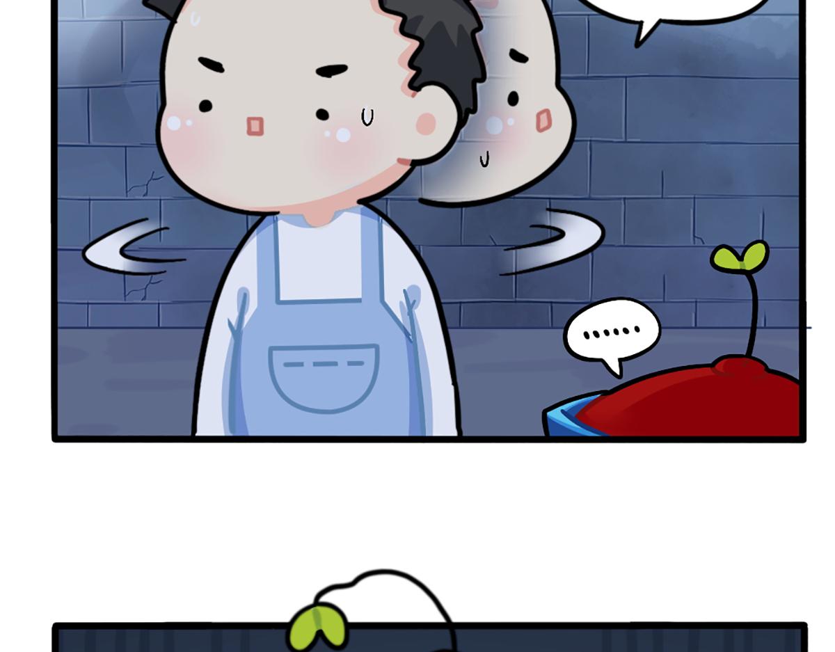 《诶？捡到一个小僵尸》番外万圣节的小姜丝太可怕了！ 第29页