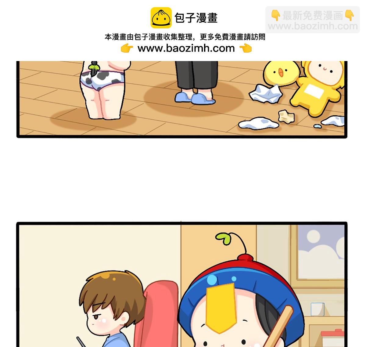 《诶？捡到一个小僵尸》番外可乐的相册 第2页