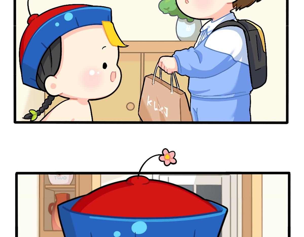 《诶？捡到一个小僵尸》番外独家特产！ 第3页