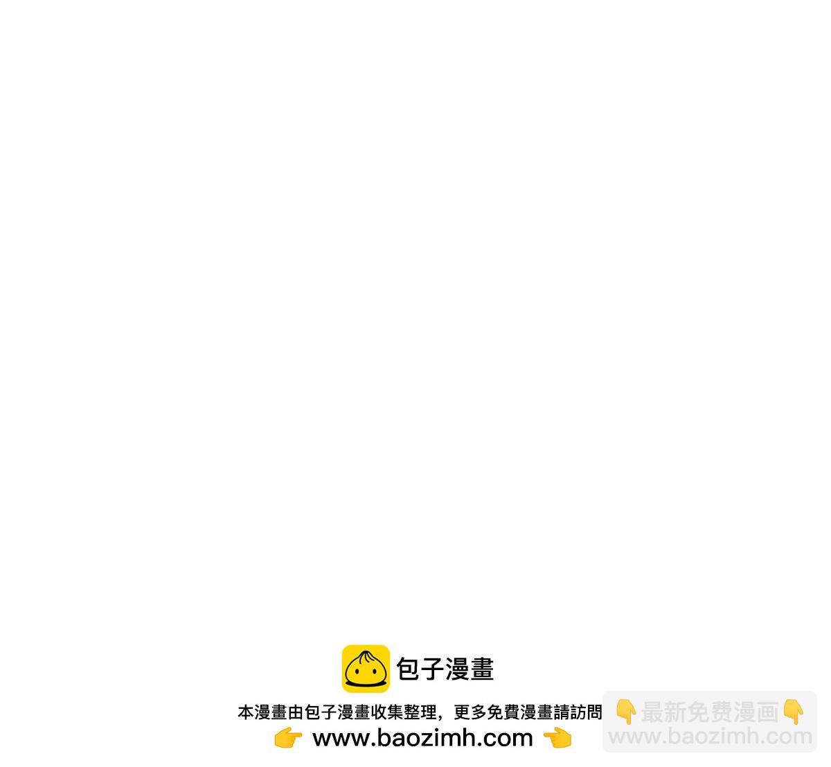 《诶？捡到一个小僵尸》番外姜丝可乐的相似点 第17页