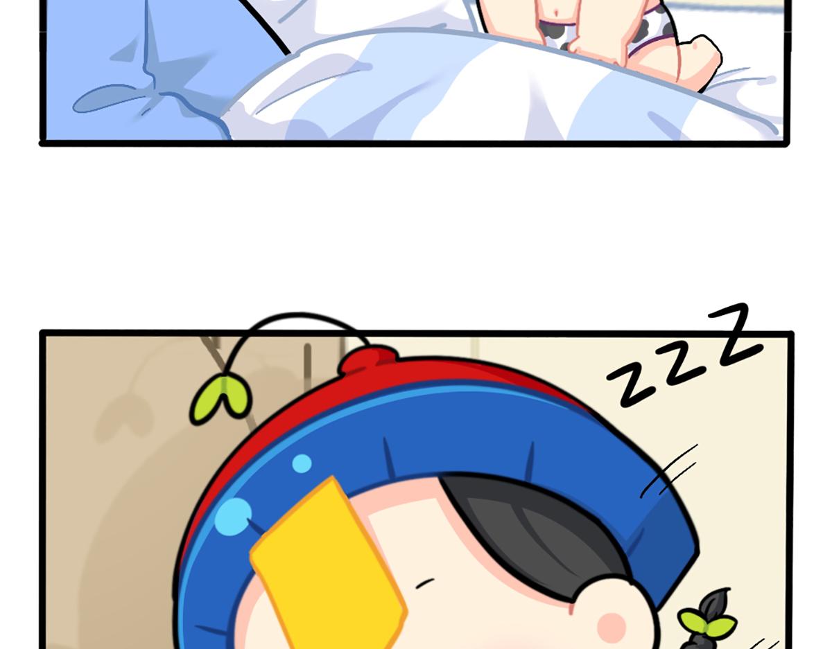 《诶？捡到一个小僵尸》番外不许熬夜 第18页