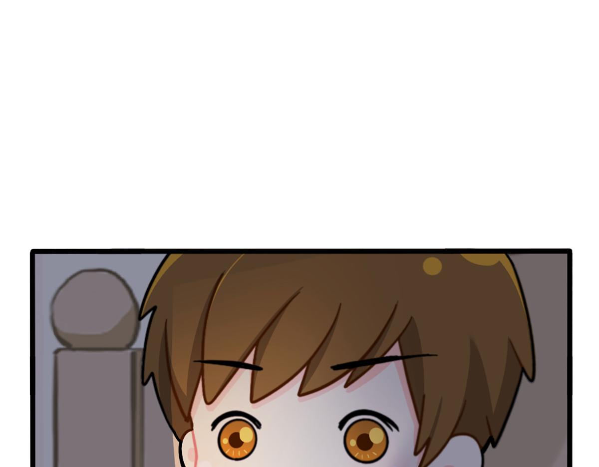 《诶？捡到一个小僵尸》番外不许熬夜 第1页