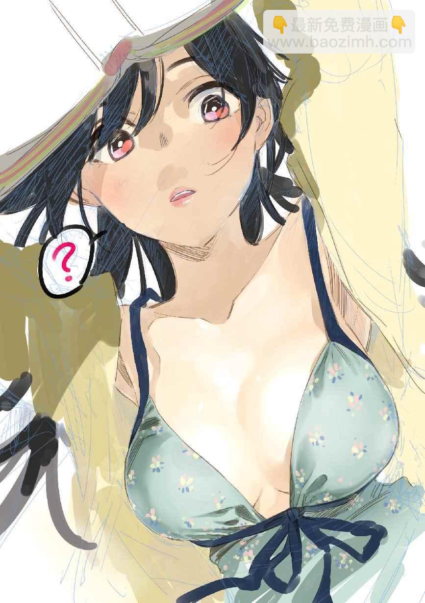 《租借女友》理想的女友 第14页