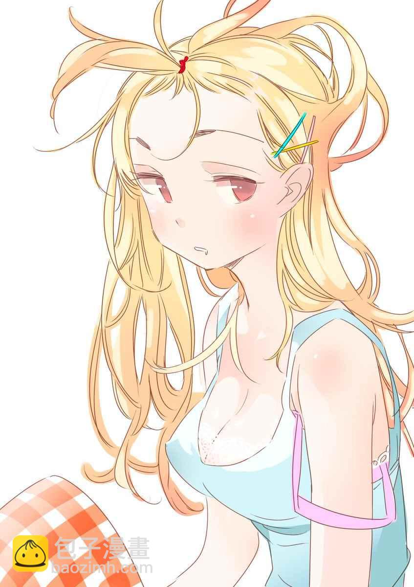 《租借女友》理想的女友 第21页