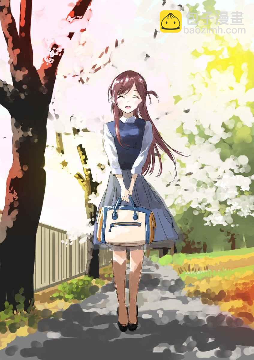 《租借女友》理想的女友 第5页