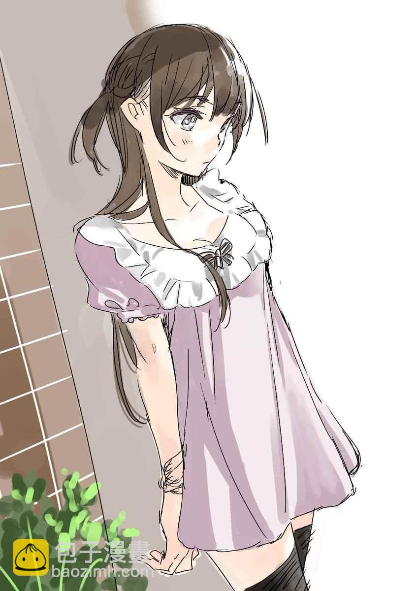 《租借女友》理想的女友 第9页